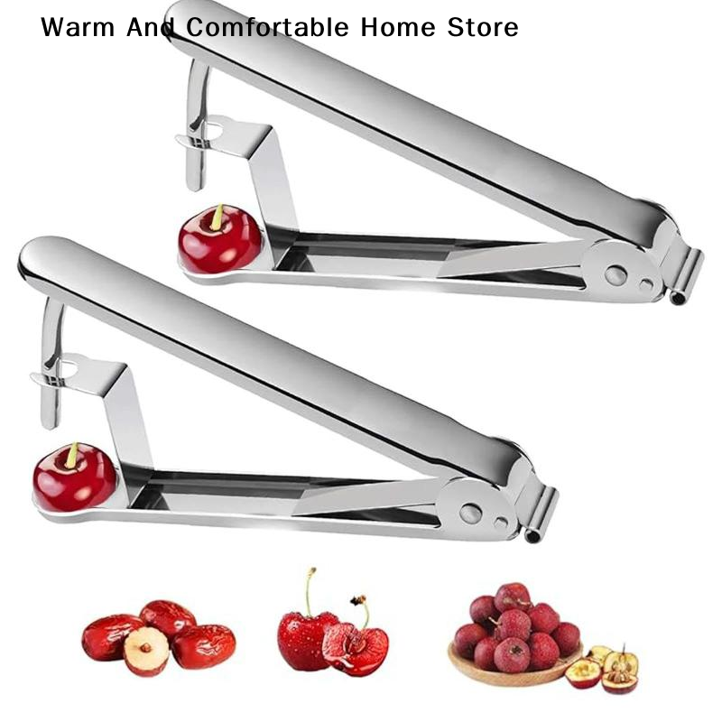 Kitchen Gadgets In - 체리, 산사나무 열매, 붉은 대추, 올리브용