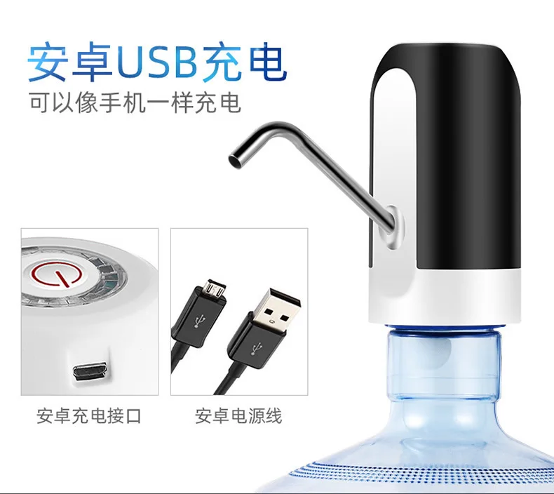 Drinkware 물병 펌프 음료 품목 전기 Garra - Kitchen Gadgets Electronic 리뷰 및 가격