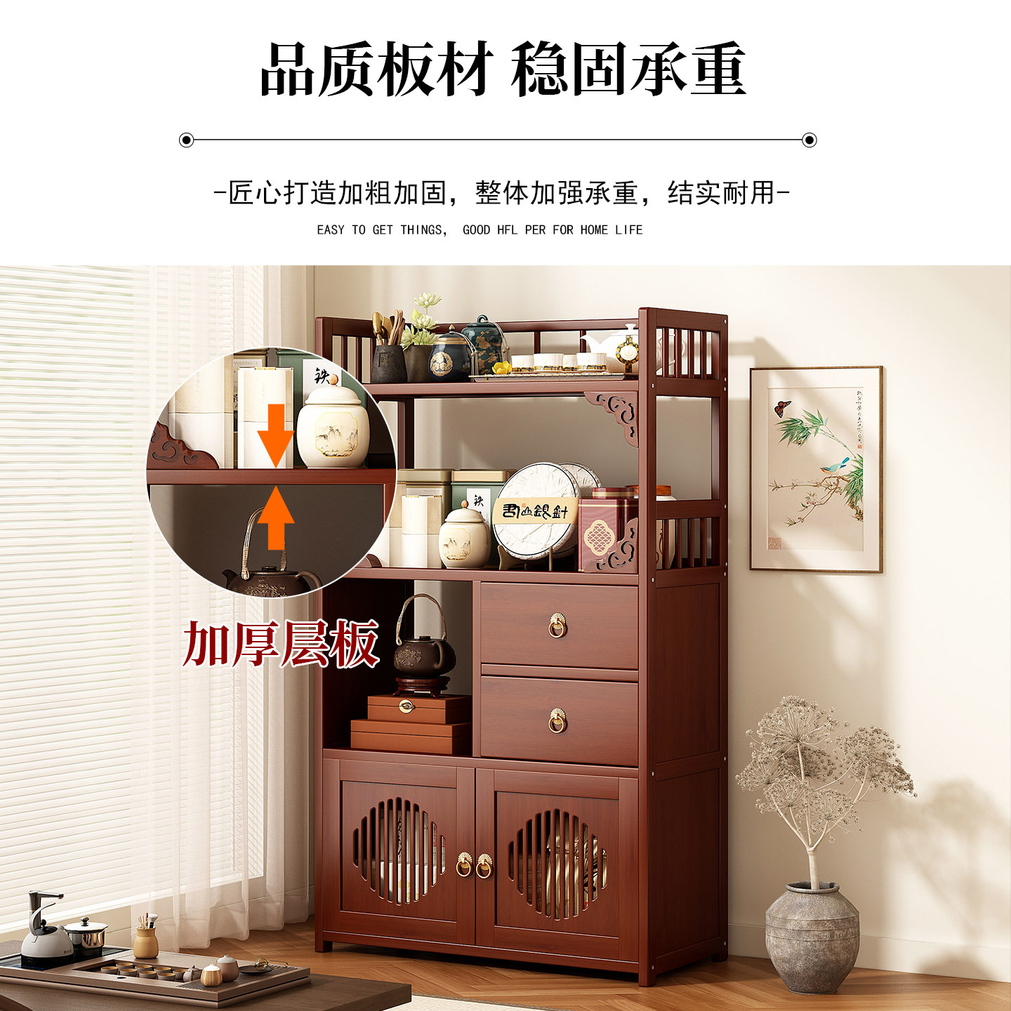 서랍과 선반이 있는 다기능 가구, 주방 찬장, 거실 수 - Kitchen Gadgets Cabinet 리뷰 및 가격