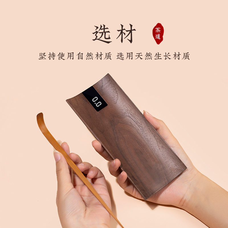우량 원목 전자 티 스케일 - 블랙 월넛 티 트레이 차 - Digital Kitchen Scale 리뷰 및 가격