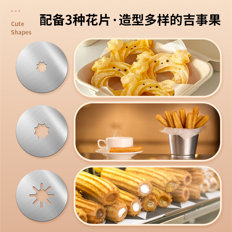 홈 츄로스 메이커 기계, 스페인식 튀김 반죽 스틱 디저 - Kitchen Gadgets In Spanish 리뷰 및 가격
