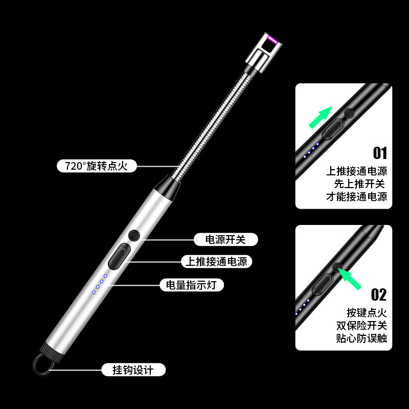 크리 에이 티브 전기 고독한 전자 펄스 점화 가정용 주 - Kitchen Gadgets Electronic 리뷰 및 가격
